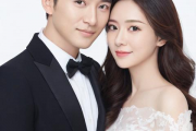 八字合婚免费算命生辰八字婚姻，八字合婚免费测算婚姻
