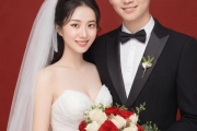 生辰八字测算婚姻时间，生辰八字测算婚期