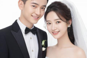 生辰八字测算婚姻日期，生辰八字测婚姻日子