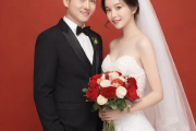算命生辰八字婚姻算命，算命免费 生辰八字婚配