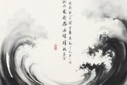 生辰八字算命得分，“生辰八字算命”