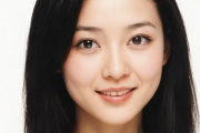 1993年三月初六生辰八字，1993年三月初六生辰八字配偶长相