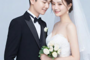 生辰八字免费算婚姻，生辰八字算婚姻大师微信