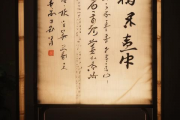 起名网免费生辰八字取名，免费取名网生辰八字起名大全名典起名