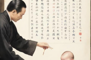 起名网生辰八字起名，取名网生辰八字取名免费取名