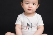 周易生辰八字起名网，周易生辰八字取名软件专业版