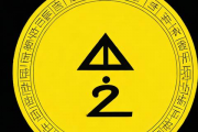 生辰八字配对表查询，生辰八字配对查询免费