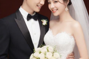 生辰八字查婚姻，生辰八字查婚姻什么时候结婚