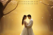 生辰八字算结婚日，生辰八字算结婚日期能算出哪些