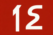 2016生辰八字算命运势，2016年生辰八字免费起名字
