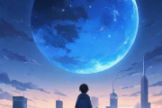 1996年2月19日生辰八字，1996年2月19日出生是什么星座