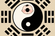 怎么根据生辰八字起名，怎么按照生辰八字取名