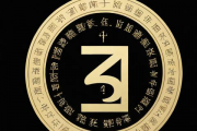 免费生辰八字起名详解，取名免费生辰八字