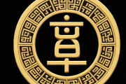 周易测名字打分生辰八字测名，周易测名字免费测试