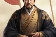 诸葛亮算命法生辰八字，诸葛亮生辰八字计算表