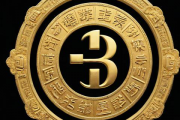 生辰八字和取名，生辰八字和取名的关系