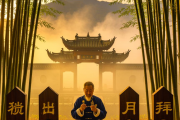 2022年算命免费生辰八字，2021免费算生辰八字算命