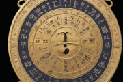 周易生辰八字算命运势，周易生辰八字算命的方法大全篇