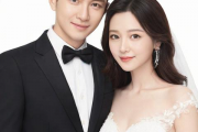生辰八字婚姻配对打分，生辰八字算命婚姻配对方法