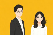 以生辰八字算命婚姻，以生辰八字算命婚姻怎么样