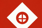 按生辰八字名字测分，根据生辰八字测名字