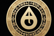 生辰八字起名起名大全，生辰八字起名起名大全免费起名