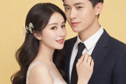在线算命婚姻生辰八字，在线算命婚姻生辰八字测算