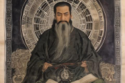 袁天罡生辰八字，袁天罡算命免费 生辰八字