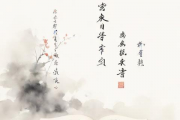 算命生辰八字测学业的简单介绍