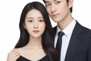 算生辰八字不合婚，算出来八字不合的婚姻会怎样