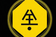 按照生辰八字测名字，根据生辰八字免费测名字