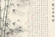 生辰八字查询表农历，生辰八字农历查询免费算命