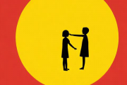 免费查生辰八字命格，免费查生辰八字命格测试