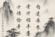 生辰八字终身卦排盘，八字终身卦的各种起法