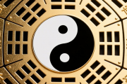 生辰八字测算免费事业，免费算生辰八字算事业