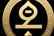生辰八字姓名测试，生辰八字名字测算