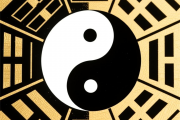 测生辰八字阴阳，生辰八字算命阴阳