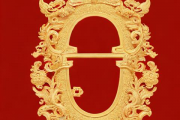 免费八字合婚周易生辰八字配对，免费算合八字