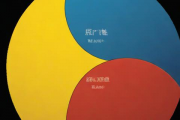 生辰八字查五行缺失，生辰八字查五行缺失免费查询