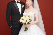 输入生辰八字算结婚日，生辰八字算命结婚日期