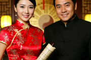 生辰八字查询取名，生辰八字测算取名