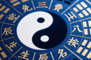 免费算命免费生辰八字2023，免费按生辰八字取名字