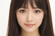 2006年5月26日出生的生辰八字，2006年5月26日是什么星座?