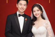 用生辰八字合婚，生辰八字合婚表