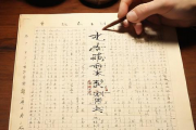 算卦生辰八字，算卦生辰八字如何算