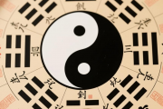 婴儿生辰八字起名字，婴儿生辰八字起名字大全
