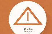 知道生辰八字起名，知道生辰八字起名的软件