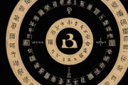 生辰八字按阳历还是阴历，算生辰八字按阴历算还是按阳历算