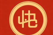 根据生辰八字起名字，根据生辰八字起名字的方法