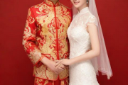 生辰八字测算结婚吉日，生辰八字结婚查询